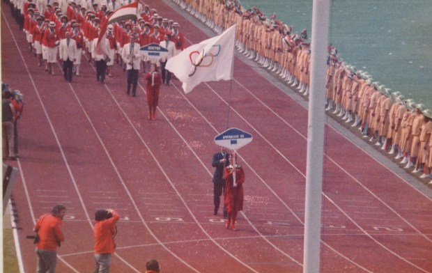 Opening ceremony - GBR representative