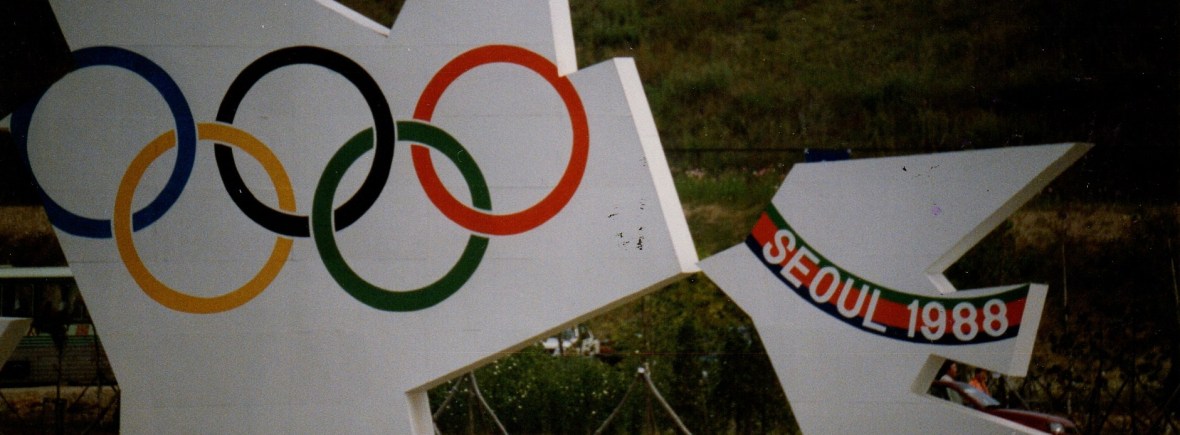 Photo &copy; Fiona Land.